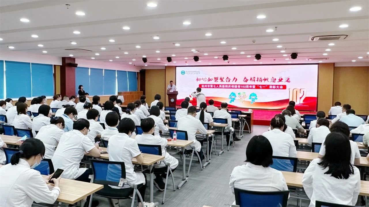 澳门赌场排名
