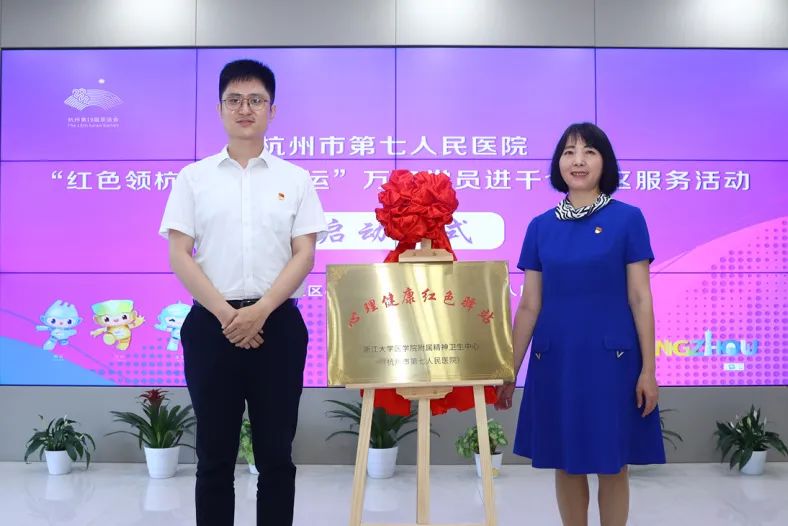 澳门赌场排名
