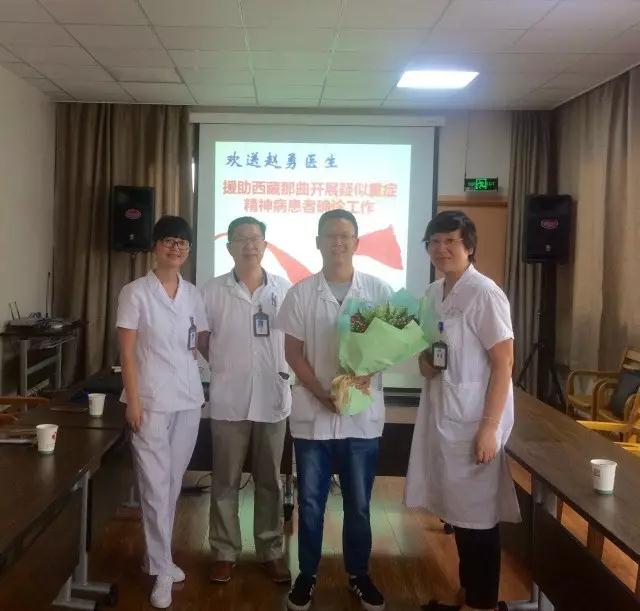 澳门赌场排名