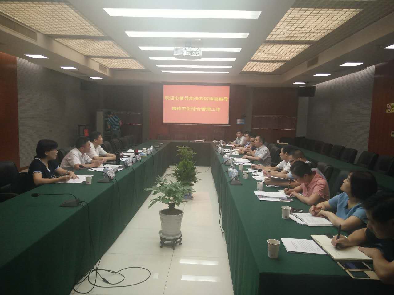 澳门赌场排名