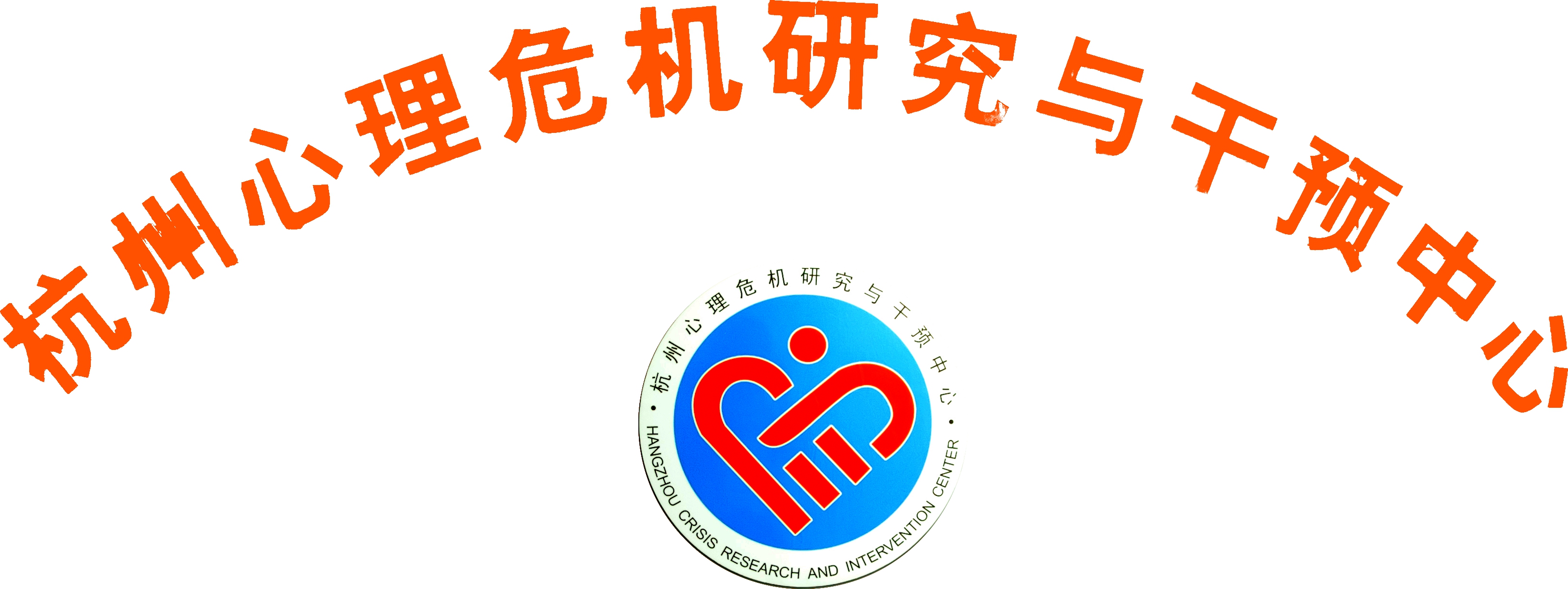 澳门赌场排名