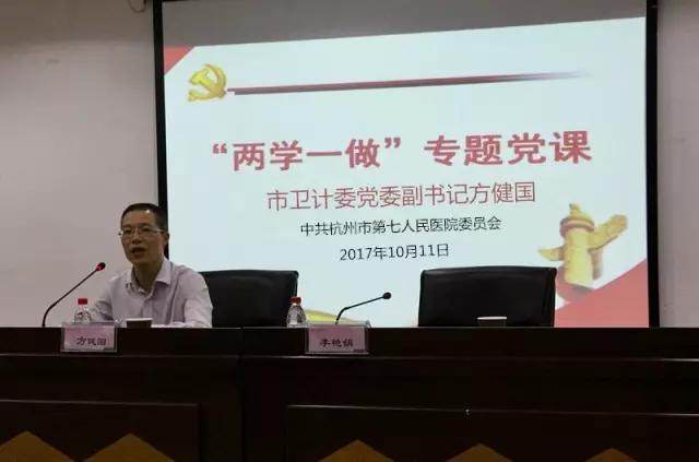 澳门赌场排名