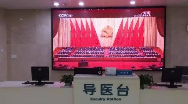澳门赌场排名