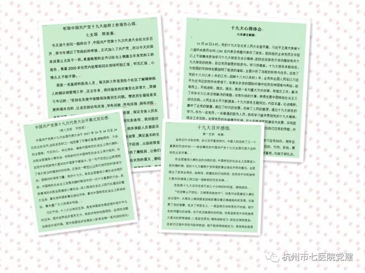 澳门赌场排名