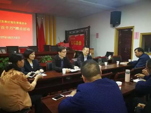 澳门赌场排名