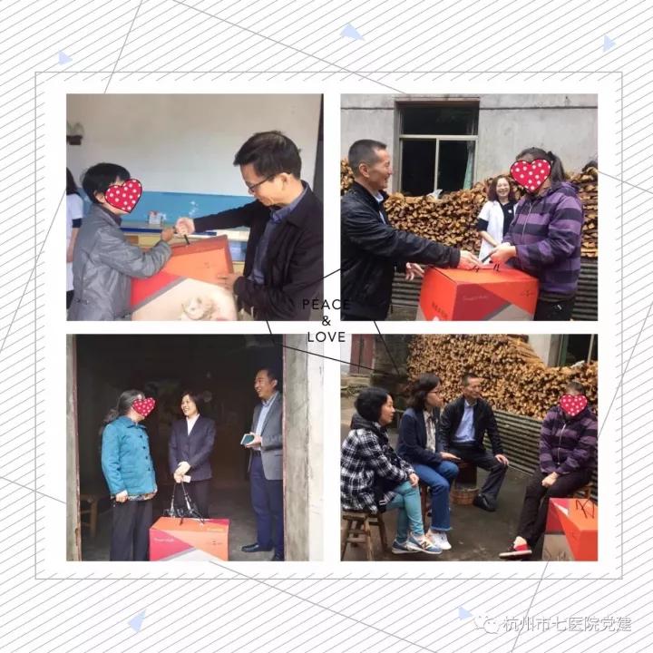 澳门赌场排名