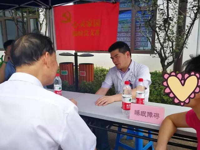 澳门赌场排名