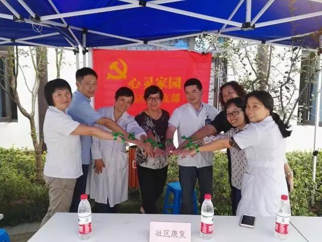 澳门赌场排名