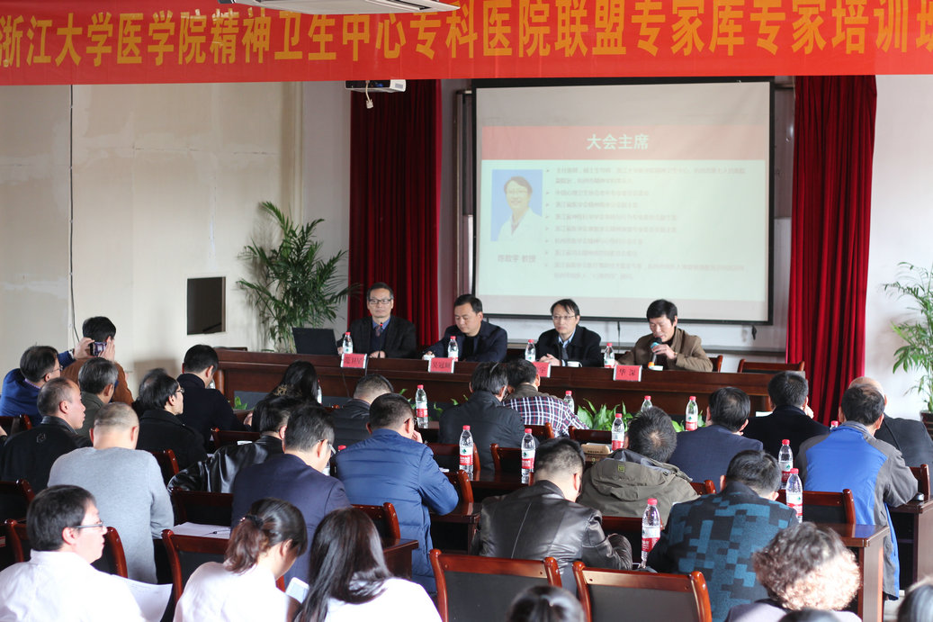 澳门赌场排名