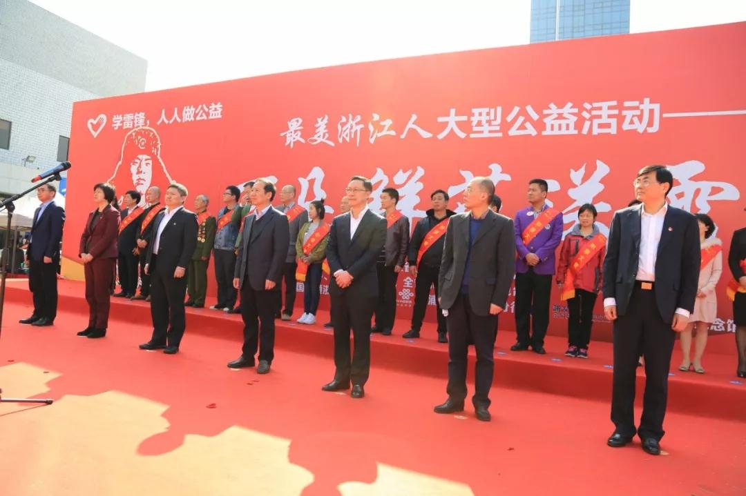 澳门赌场排名