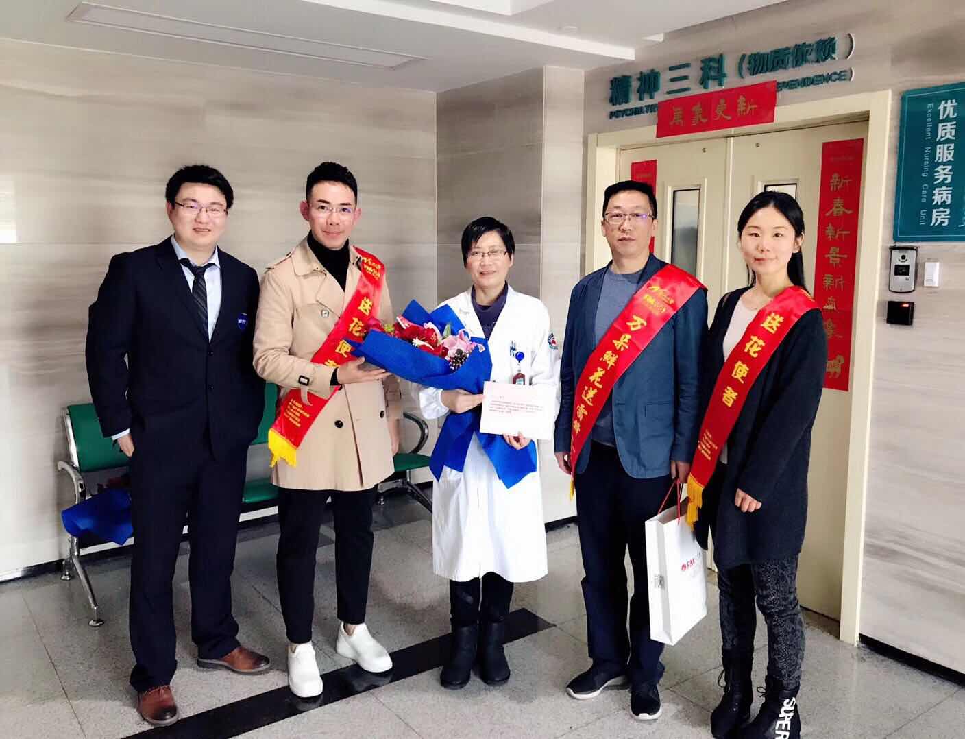 澳门赌场排名