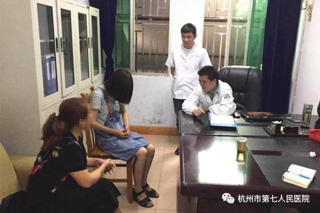 澳门赌场排名
