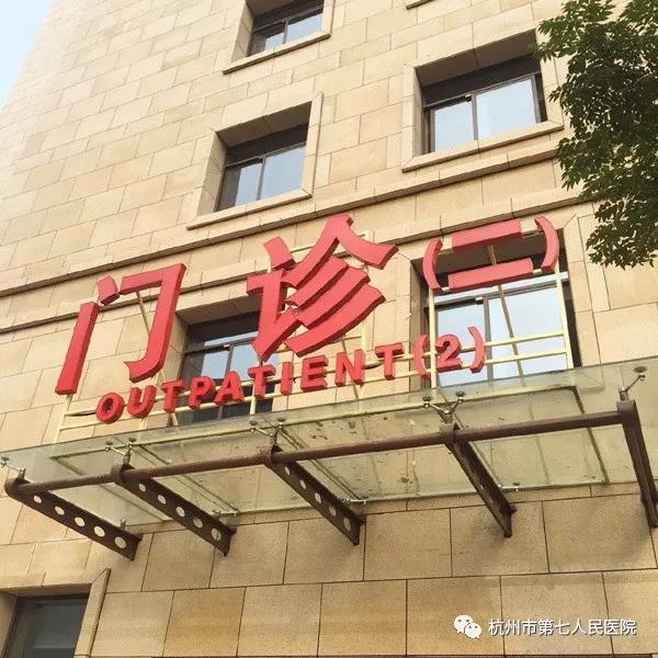 澳门赌场排名