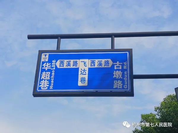 澳门赌场排名