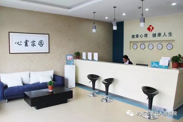 澳门赌场排名