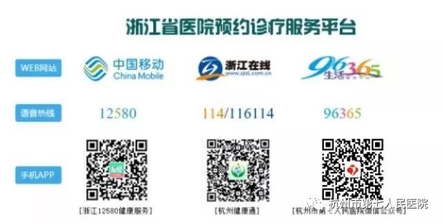 澳门赌场排名