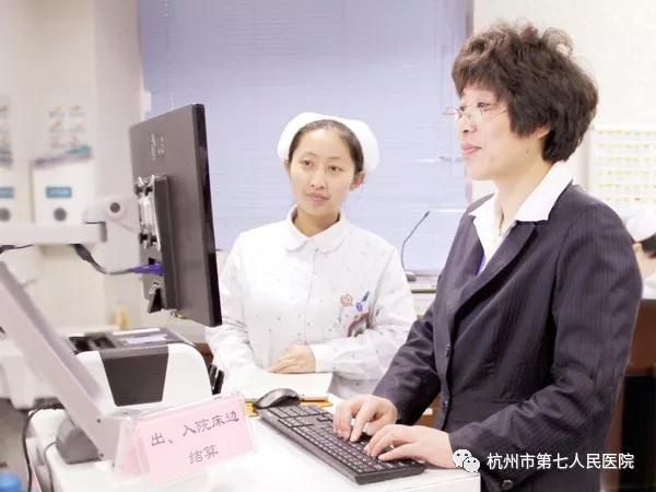 澳门赌场排名