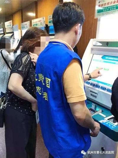 澳门赌场排名