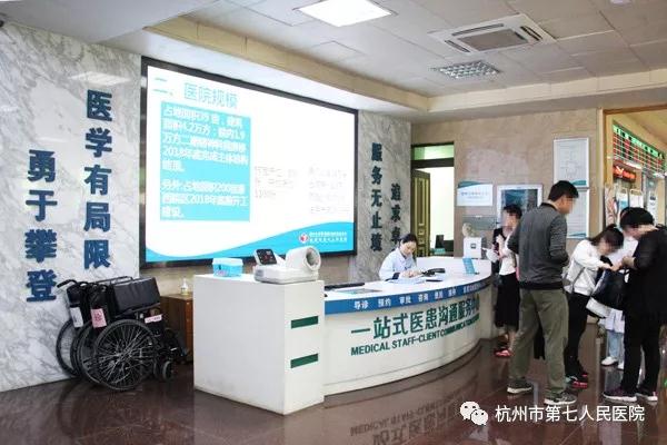 澳门赌场排名