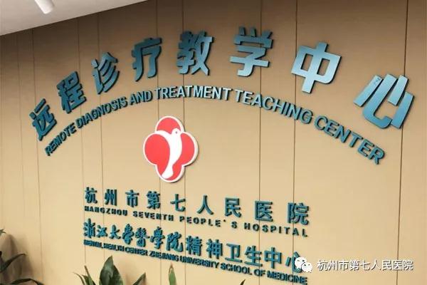 澳门赌场排名