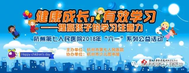 澳门赌场排名