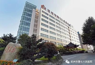 澳门赌场排名