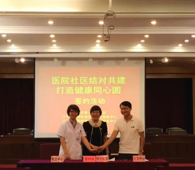 澳门赌场排名