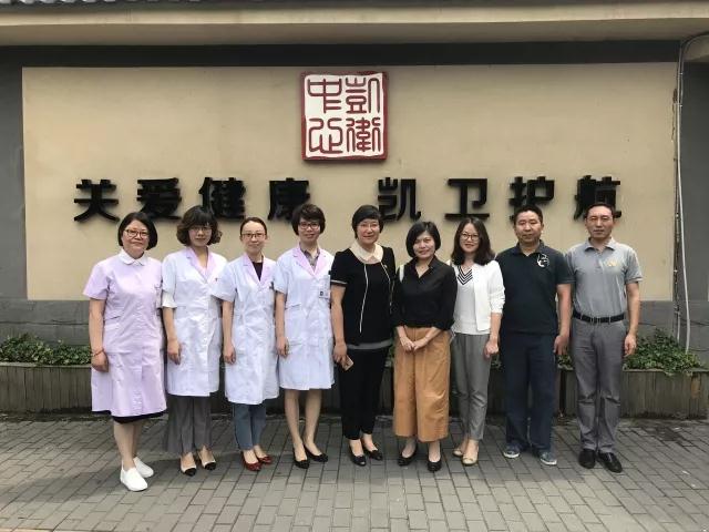 澳门赌场排名