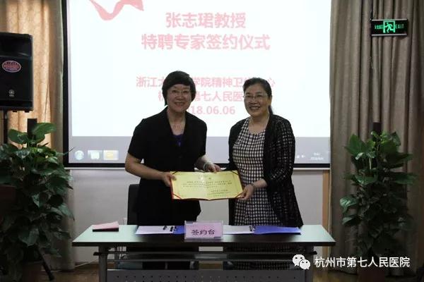 澳门赌场排名
