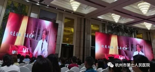 澳门赌场排名