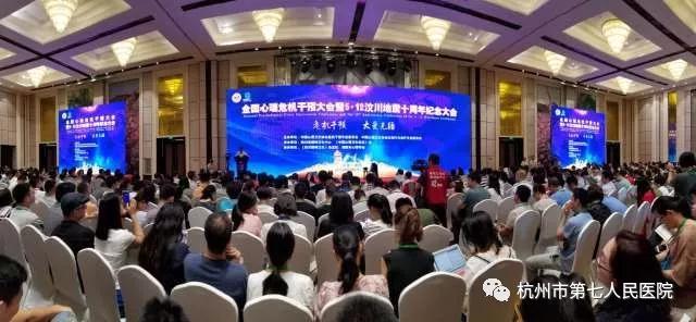 澳门赌场排名