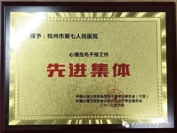 澳门赌场排名