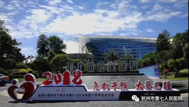 澳门赌场排名