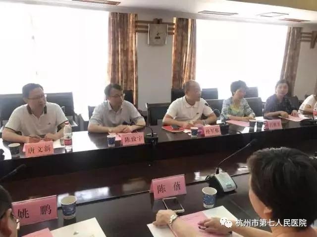 澳门赌场排名