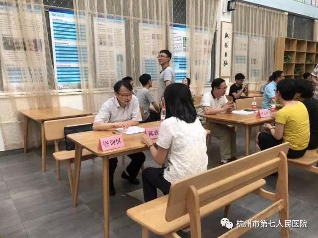 澳门赌场排名