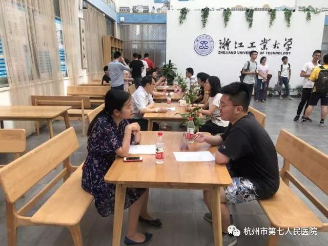 澳门赌场排名