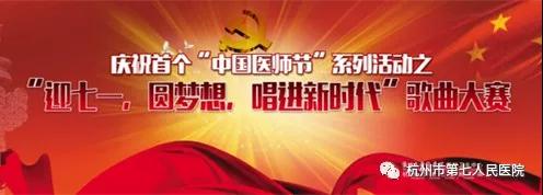 澳门赌场排名