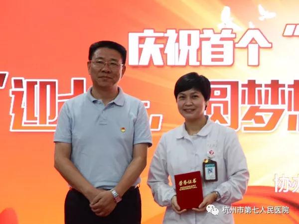澳门赌场排名