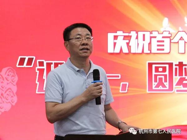 澳门赌场排名