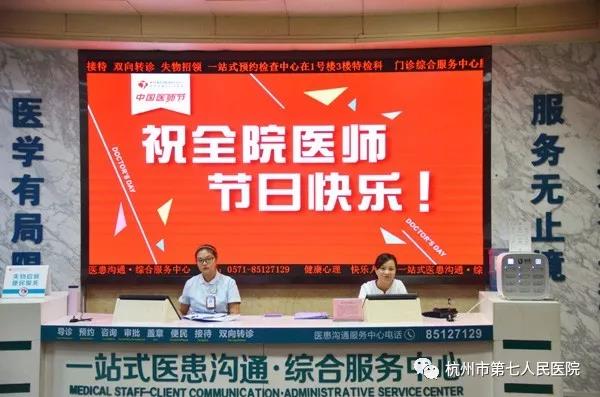 澳门赌场排名