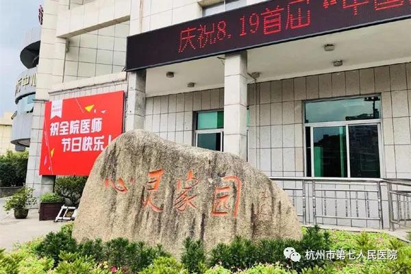 澳门赌场排名