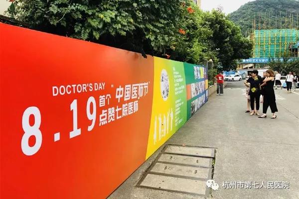 澳门赌场排名