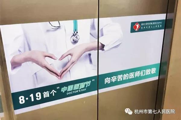 澳门赌场排名