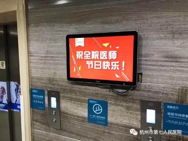 澳门赌场排名