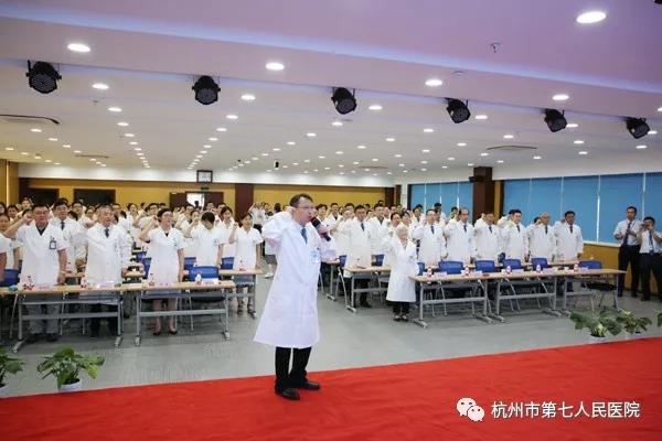 澳门赌场排名