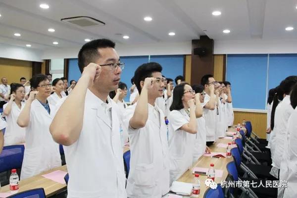 澳门赌场排名