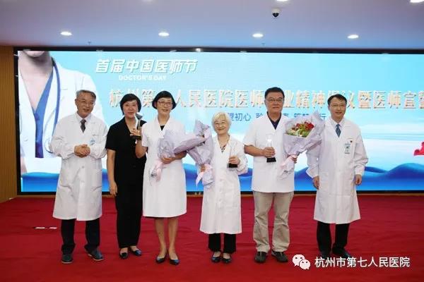 澳门赌场排名