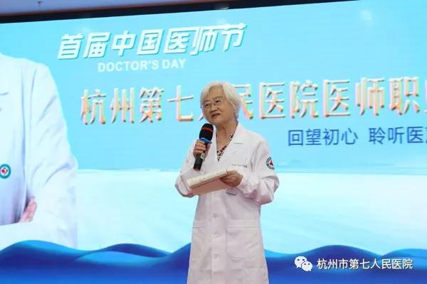 澳门赌场排名