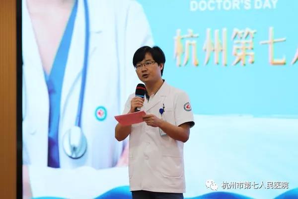 澳门赌场排名