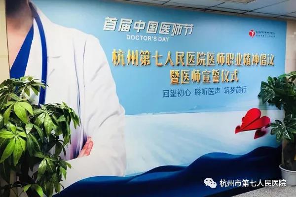 澳门赌场排名